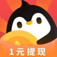 企鹅互动